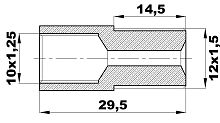 R-240-L/EK Переходник (10х1,25вн/12х1.5нар) латунь